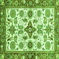 thumbnail image 1 of Ahgly Company Indoor Square Oriental Green Traditional Area Rugs, 5' Square, 1 of 4
