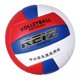 thumbnail image 5 of Voleibol Material de material cuero Sintético Piscina Natación Hinchable Voleibol para Niños Hombres Mujeres, 5 of 8