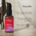 thumbnail image 3 of Sérum reafirmante Trilogy Nutrient Plus de 30 ml con IBR-Snowflake, 3 of 7