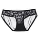 thumbnail image 1 of Gibobby Ropa Interior para Mujer Calzoncillos malla transparente cintura para mujer Lindas bragas sin costuras para mujer（Negro， XL), 1 of 5