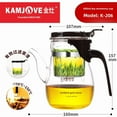 thumbnail image 1 of Heat-Resistant Glass Tea Maker with Removable Filter for Tea & Water Separation, 400-900ml Capacity (Model K-206 600mL), Versatile Home/Office Use, Elegant Design for Gifting & Daily Tea Brewing, 1 of 6