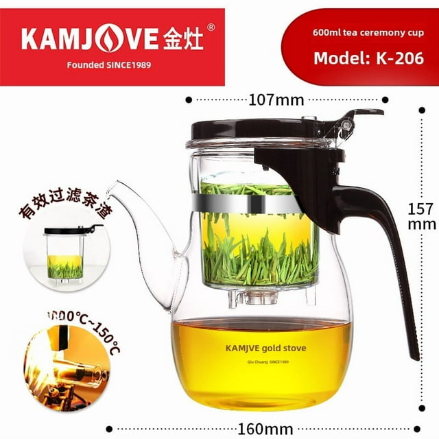 Heat-Resistant Glass Tea Maker with Removable Filter for Tea & Water Separation, 400-900ml Capacity (Model K-206 600mL), Versatile Home/Office Use, Elegant Design for Gifting & Daily Tea Brewing