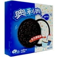 thumbnail image 3 of Asian Food! Oreo Sandwich Cookies Birthday Cake Flavor 388g, 3 of 4