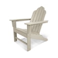 thumbnail image 7 of POLYWOOD Long Island Plastic Adirondack Chair, 7 of 7