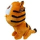 thumbnail image 4 of New Yellow Striped Cat Plush Toys, Pillow Plush, Soft Doll Toys, Stuffed Animals Toy for Birthday Gift, 4 of 5