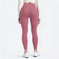 thumbnail image 5 of HAJWOH Ladies' Color Peach Buttocks Lifting Exercise Outdoor Quick Drying Yoga Fitness Yoga Pants, 5 of 6