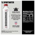 thumbnail image 6 of (2 pack) BODYARMOR SportWater Electrolyte Sports Drink Bottles, 1 Liter, 6 Pack, 6 of 12