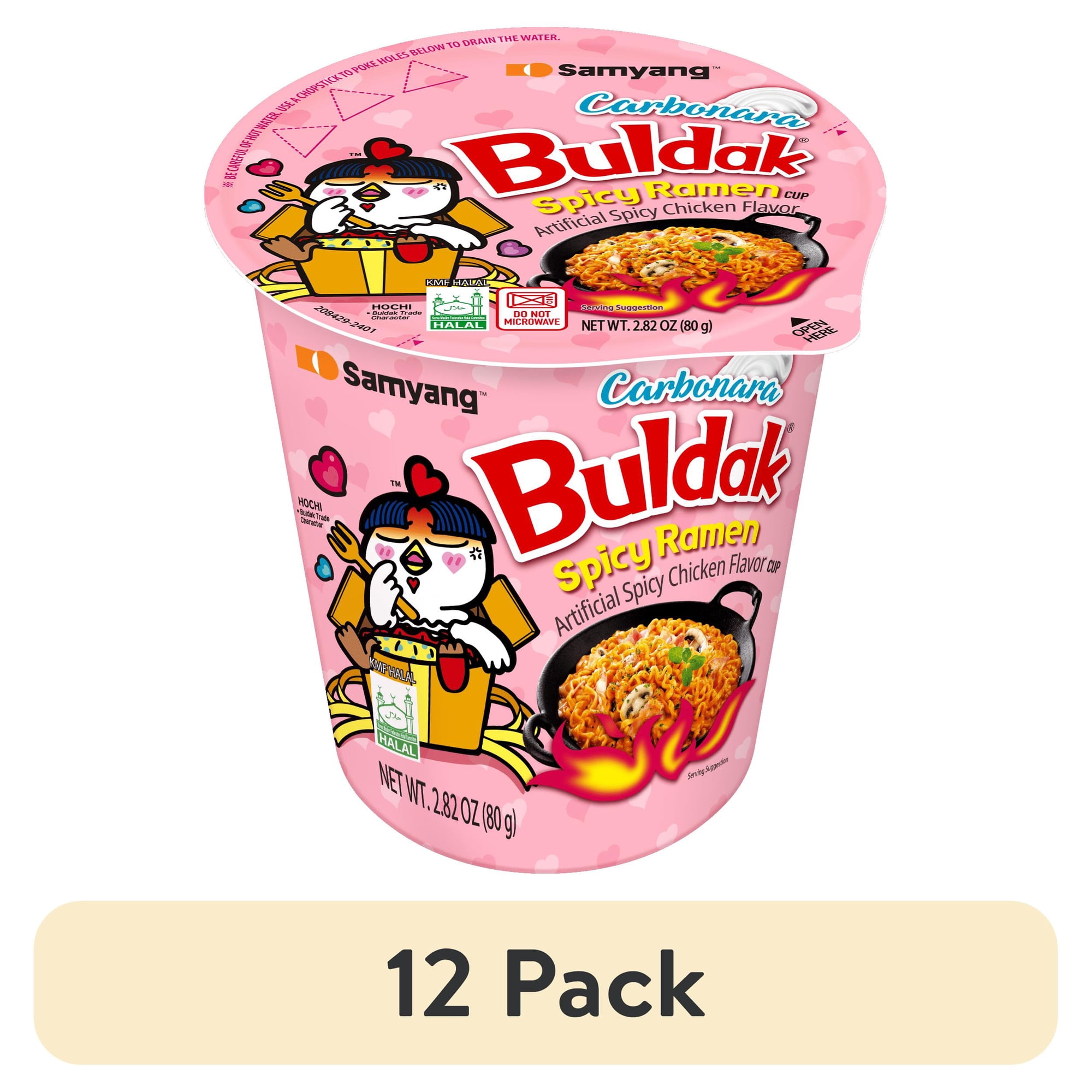 (12 pack) Samyang Buldak Carbonara Spicy Chicken Instant Ramen Noodles, 2.82 oz Cup