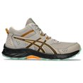 thumbnail image 1 of ASICS Men's Gel-Venture 9 Mid Top Running Shoes, 11.5, Feather Grey/Black, 1 of 4