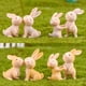thumbnail image 3 of 7 Piezas Lindo Conejo Conejito Animal Estatuilla Artesanía DIY Miniatura Bonsai Decoración Simple Hogar Gadgets Decoración de Navidad Gris, 3 of 4