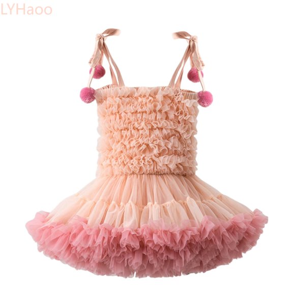 LYHaoo Baby Girls Mesh Tutu Dress Toddler Sleeveless Baby Girl Rainbow Tutu Princess Skirt Dress,Dresses for Girls Sizes 18-24 Months Beige