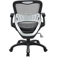 thumbnail image 5 of Scranton & Co Mesh Seat Managers Chair in Gray, 5 of 5