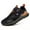 Black, variant on HOBIBEAR Men's Wide Toe Box Trail Running Shoes Women's Hiking/Training Sneakers with Breathable Mesh