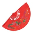 thumbnail image 4 of Starbun Ventilador de Seda - Formación práctica de la Danza Rojo Tai Chi Artes Marciales de Kung Fu del Ventilador de bambú de Seda Mano Derecha de Wushu, 4 of 5