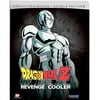 dragon ball z: coolers revenge / the return of cooler (double feature) (steelbook packaging)