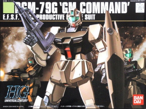 Bandai Hobby Gundam Model Kit - Dom Trooper HG 1/144 Scale 13cm - Gunpla Building Kit For Beginners & Collectors