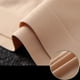 thumbnail image 3 of Ropa interior invisible sin costuras de seda de hielo, lencería de bikini elástica de tiro medio Piel normal Yuyangstore bragas sin costuras mujer, 3 of 8