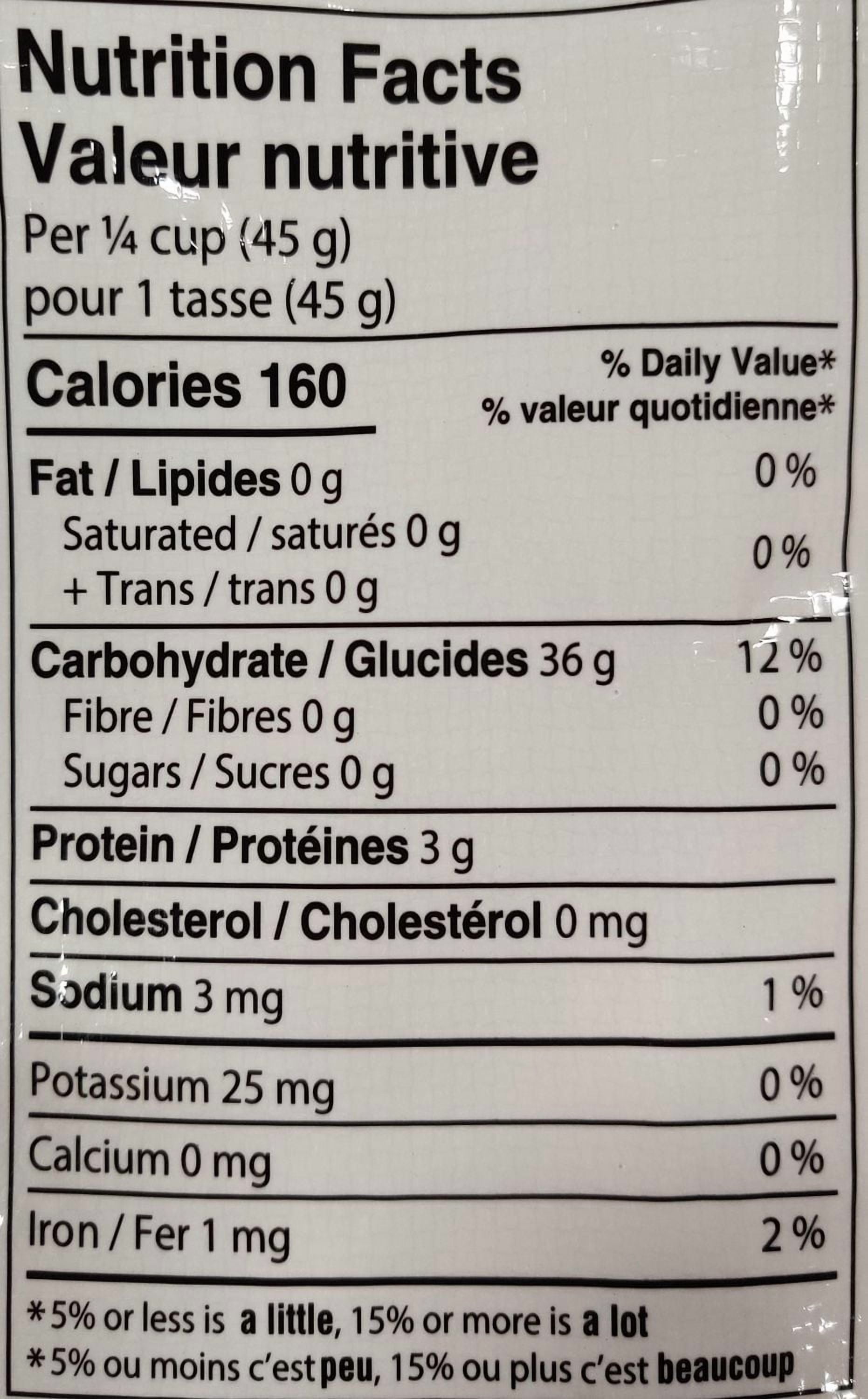 Y&Y Jasmine Scented Rice 1 bag