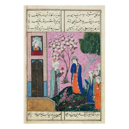 The King Bids Farewell', Poem from the Shiraz Region, C.1470-90 Print Wall Art By Persian