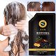 thumbnail image 1 of Shampoo Reafirmante XWSHYW Polygonum Multiflorum Control de Aceite Exfoliante, 1 of 6