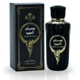 thumbnail image 1 of Perfume RISALA Music Of Oud Eau de Parfum para hombre, 100 ml, 1 of 5