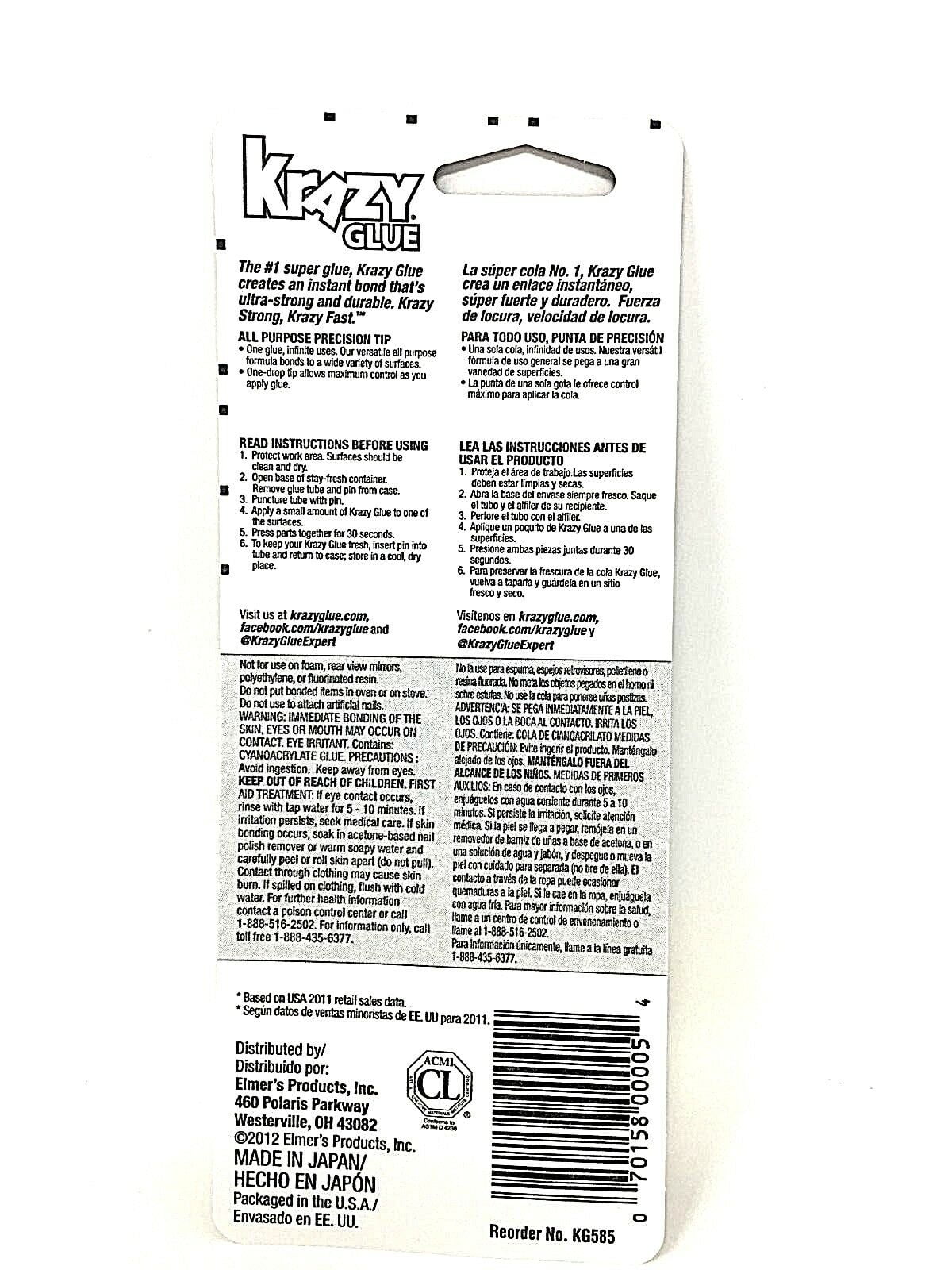 Krazy Glue® All Purpose Single-Use Tubes - .017 oz