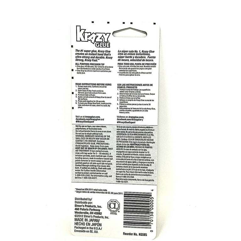 Krazy Glue All Purpose Carded .7oz, Assorted Merchandise