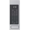 thumbnail image 5 of Ge Profile Pcwk15c1w 22" Wide 1.5 Cu. Ft. 1000 Watt Built In / Countertop Microwave -, 5 of 7