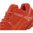 thumbnail image 2 of Men's Nike Zoom Vomero 5 Cosmic Clay/Cosmic Clay (HF5493 800) - 10, 2 of 4
