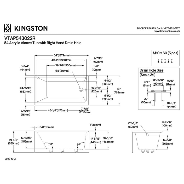Kingston Brass, Acrylic Alcove Tub, VTAP543022R 54 inch, White