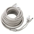 thumbnail image 4 of 5M/10M/15M/20M RJ45+DC Ethernet CCTV Cable for IP Cameras NVR System 10Mbps100Mbps (10M), 4 of 8