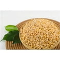 thumbnail image 1 of Grains de Soya, 1 of 1