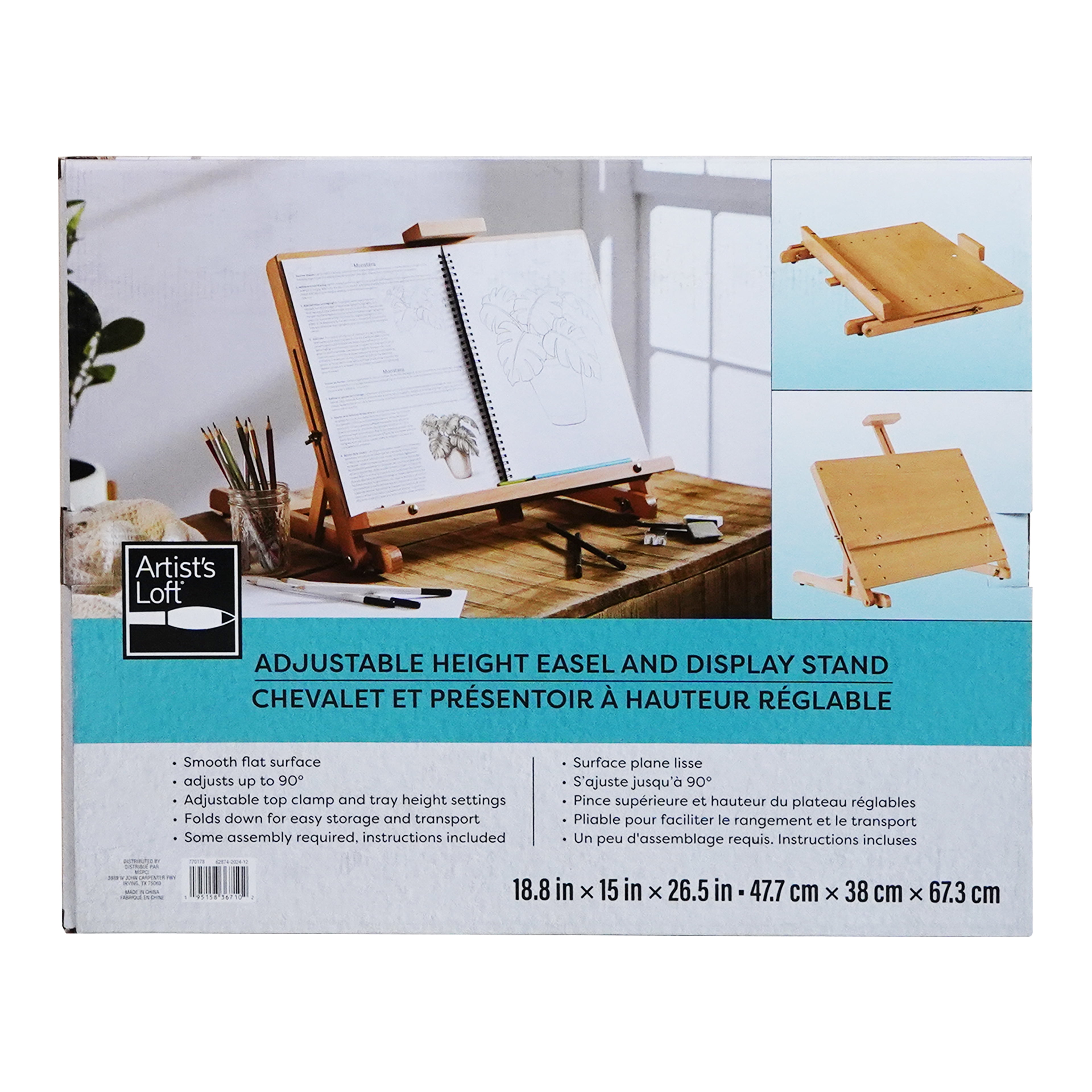 Artist's Loft Tabletop Easel - Adjustable Angle - Natural Brown - 18.8" x 15" - 1-Pack