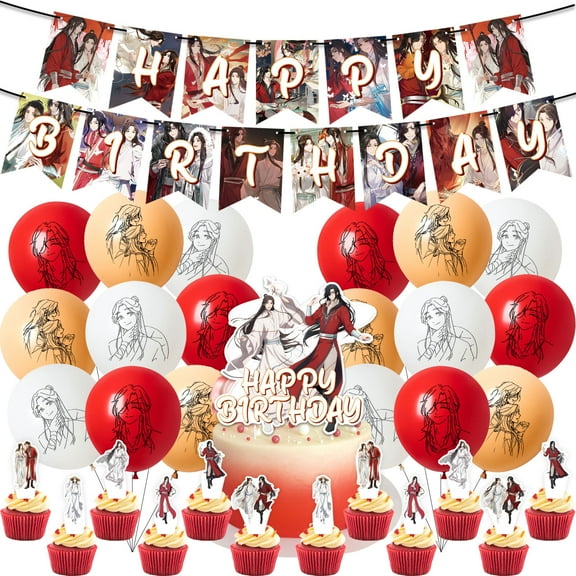 32 Pcs For Heaven Official's Blessing Theme Birthday Party Decorations,With 18 Balloons,1 Happy Birthday Banner Garland,13 Cupcake Toppers for Party Decorations