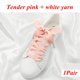 thumbnail image 1 of 1 par, 2CM de ancho, 80/100/120cm, hilo de nieve de doble cara, cinta de seda satinada, cordones para zapatos, cordones para zapatos, zapatillas de moda, cordones para zapatos, 120cm Gao Jinjia LED, 1 of 2