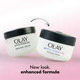thumbnail image 2 of Olay Active Hydrating Cream Face Moisturizer, 2.0 fl oz, 2 of 11