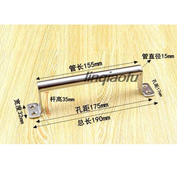 Modern minimalist drawer handle, cabinet door, retro, punch-free, wooden door handle