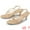 Nude, variant on Unique Bargains Women's Strappy Slingback Kitten Heel Sandals