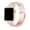 Blush, variant on Claire Resin Link Band for Apple Watch