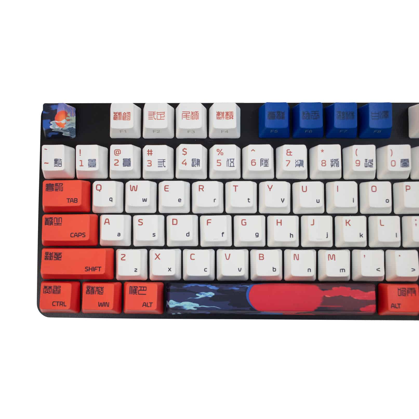 Ocean Whispers PBT Keycaps (134 key set)