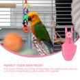 thumbnail image 4 of Miangastore Cockatiel Diaper Pink Velvet 1 Set, 4 of 8