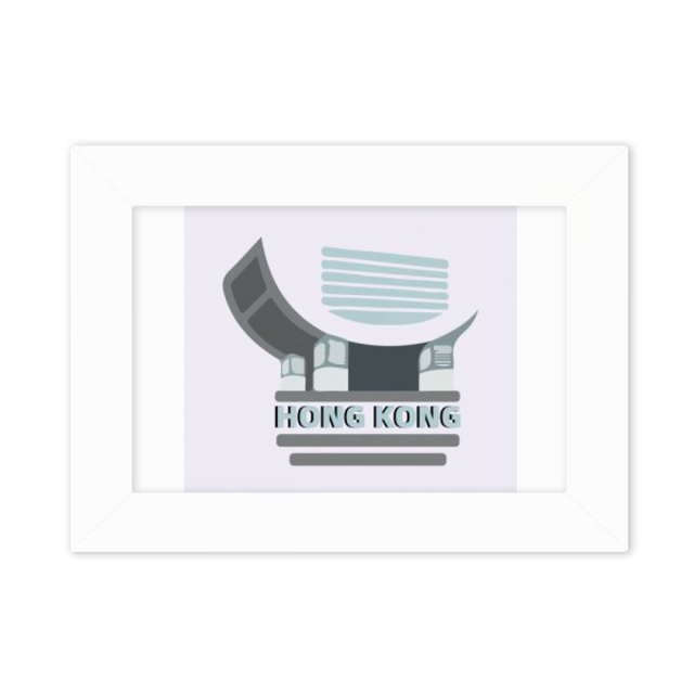 Culture Civilisée Architecture Moderne Photo Monter Cadre Image Art Peinture Bureau 5 X 7 Pouces