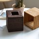 thumbnail image 2 of Xiao Hua Funda de ratán para caja de pañuelos, servilletero cuadrado de tejido natural (marrón, 14,5 x 14,5 x 14,5 cm), 2 of 3