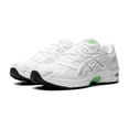 thumbnail image 2 of ASICS GRADE SCHOOL Gel-1130 GS "PIEDMONT GREY" 1204A163 106 from Stadium Goods, 2 of 8