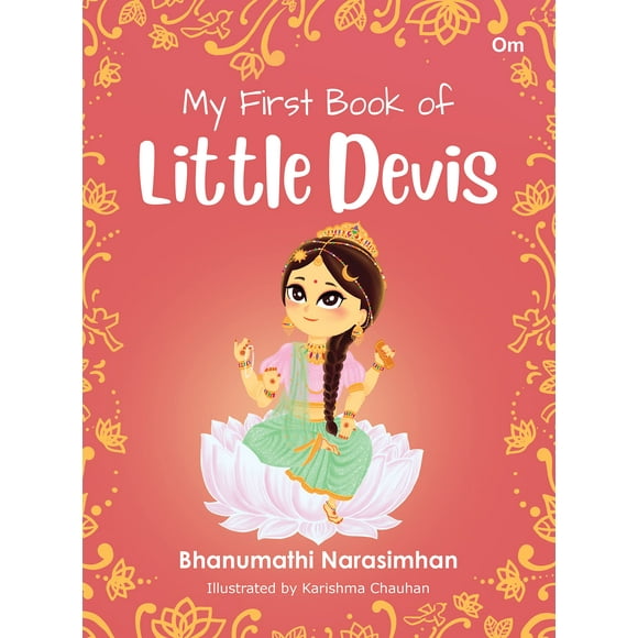 Mon Premier Livre de Little Devis: Déesses de l'Inde (Mythologie Indienne pour Enfants)