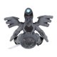 thumbnail image 4 of Juguete de peluche Pokémon Center Sitting Cuties Zekrom #644, 4 of 4