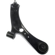 Dorman 521-248 Front Right Lower Suspension Control Arm and Ball Joint Assembly for Specific Suzuki Models Fits select: 2007-2013 SUZUKI SX4