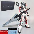 thumbnail image 2 of HG 1/144 King heresy Ω emperor Emperor version assembled mecha model hand-made ornaments, 2 of 6