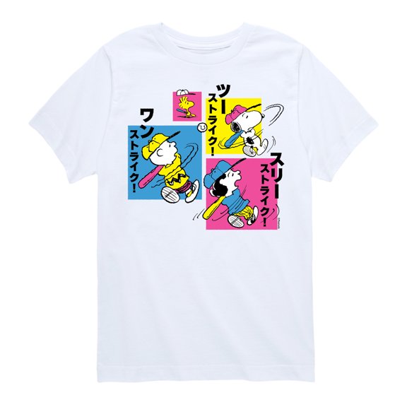 Peanuts - Tokyo Baseball Boys' Short Sleeve Graphic T-Shirt