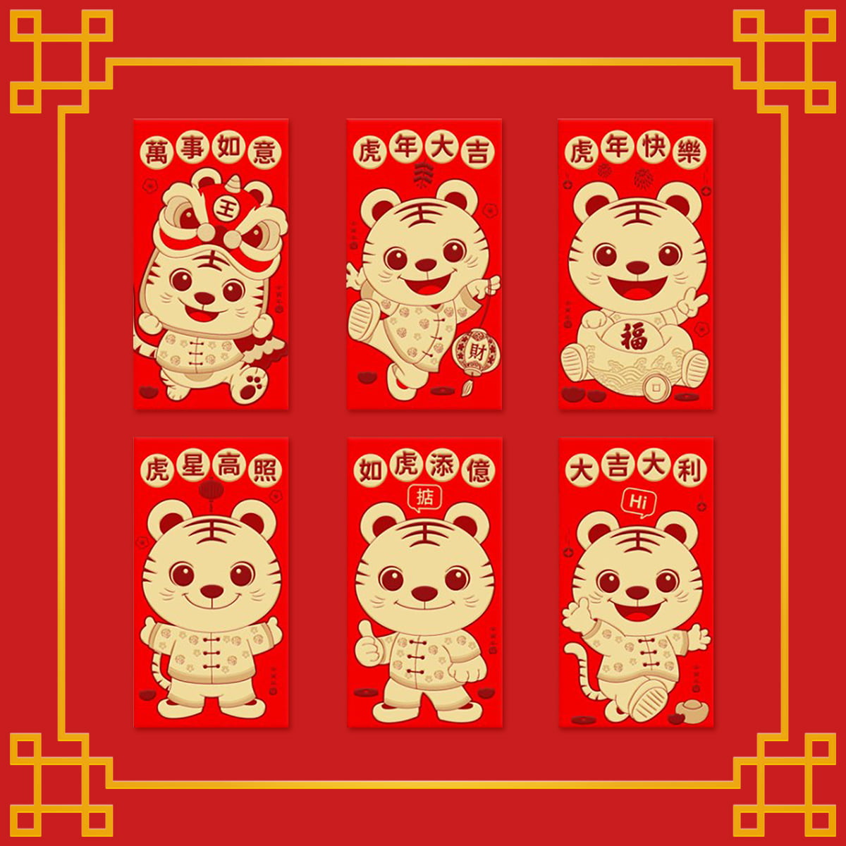 2022 Year of the Tiger Cat Spring Couplets Red Envelope Fighting Party-Benz  cat, tabby cat, white cat - Shop songwei-ciou Chinese New Year - Pinkoi